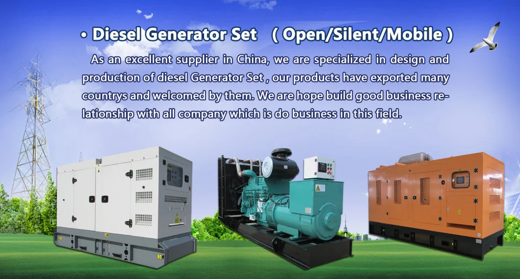 Industrial Power Plant 300kw LPG CHP Engine Natural Gas Generator